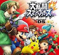 大乱闘スマッシュブラザーズ for Wii Uの画像