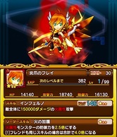 �e�g���X®�����X�^�[�̉摜