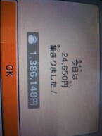 g_`RNV V̉摜