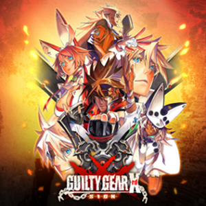 ギルティギアxrdの質問です 自分はラムレザル使っている初心 Guilty Gear Xrd Sign Ps3 ゲーム質問 ワザップ