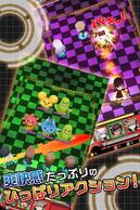 �_���K�������p-Unlimited Battle-�̉摜