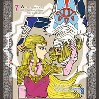 大乱闘スマッシュブラザーズ for Wii Uの画像