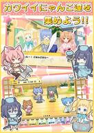 �L�����΂��΁[�I�̉摜