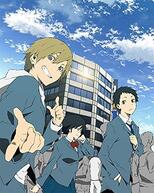 �f��������!! Relay�̉摜