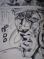 �W���W���̊�Ȗ`�� �I�[���X�^�[�o�g���̉摜