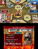 �t���[�`���[�J�[�h �o�f�B�t�@�C�g �F��̔��M�t�@�C�g�I�̉摜