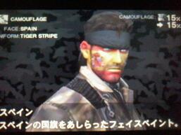 ���^���M�A �\���b�h �X�l�[�N�C�[�^�[ 3D�̉摜