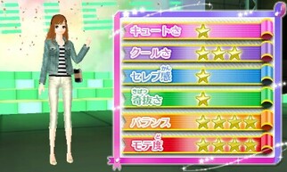 �킪�܂܃t�@�b�V���� GIRLS MODE �悭�΂�錾�I �g�L���LUP�I�̉摜