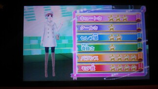 �킪�܂܃t�@�b�V���� GIRLS MODE �悭�΂�錾�I �g�L���LUP�I�̉摜