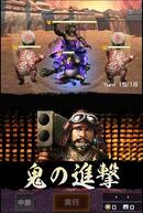 M̖] 201X ij}C`GbNXj̉摜