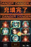 M̖] 201X ij}C`GbNXj̉摜