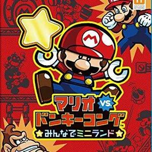 マリオvs ドンキーコング みんなでミニランドの裏技 攻略情報一覧 3件 ワザップ