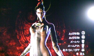 �Z�C���c���EIV ���G���N�e�b�h�̉摜