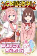 �v�����Z�X�R�l�N�g�I�̉摜