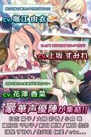 �v�����Z�X�R�l�N�g�I�̉摜