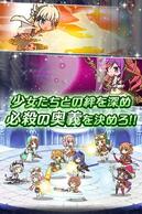 �v�����Z�X�R�l�N�g�I�̉摜