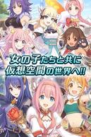 �v�����Z�X�R�l�N�g�I�̉摜