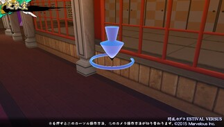 �M���J�O�� ESTIVAL VERSUS -�����B�̑I��-�̉摜