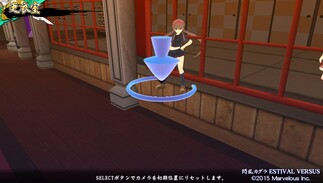 �M���J�O�� ESTIVAL VERSUS -�����B�̑I��-�̉摜