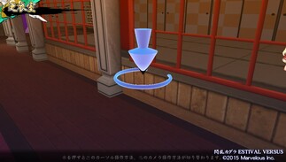 �M���J�O�� ESTIVAL VERSUS -�����B�̑I��-�̉摜