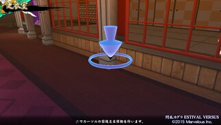 �M���J�O�� ESTIVAL VERSUS -�����B�̑I��-�̉摜