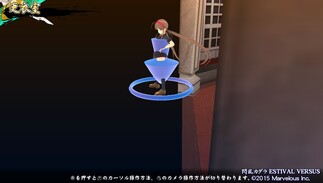 �M���J�O�� ESTIVAL VERSUS -�����B�̑I��-�̉摜