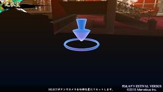 �M���J�O�� ESTIVAL VERSUS -�����B�̑I��-�̉摜