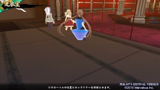 �M���J�O�� ESTIVAL VERSUS -�����B�̑I��-�̉摜