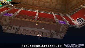 �M���J�O�� ESTIVAL VERSUS -�����B�̑I��-�̉摜