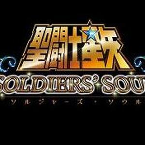 プレイした感想 残念な点 聖闘士星矢 ソルジャーズ ソウル ゲームレビュー プレイステーション3 ワザップ プレイした感想 残念な点 聖闘士星矢 ソルジャーズ ソウル ゲームレビュー プレイステーション3 ワザップ