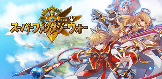 �X�[�p�[�t�@���^�W�[�E�H�[�̉摜