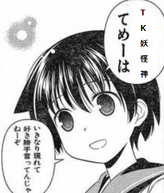 �X�[�p�[�|�P�����X�N�����u���̉摜