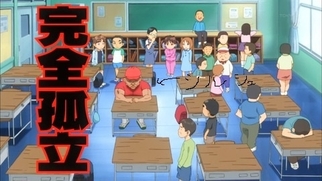 �X�[�p�[�|�P�����X�N�����u���̉摜