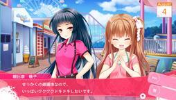 �K�[���t�����h�i���j���݂Ɖ߂����ċx�݂̉摜