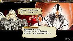 �C���y���A�� �T�K�̉摜