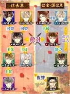 �C�P�����퍑��������������̉摜