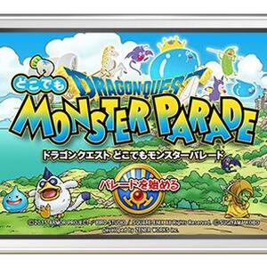 ドラゴンクエスト どこでもモンスターパレードの基本情報 ワザップ