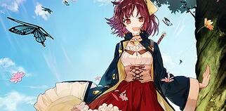 �\�t�B�[�̃A�g���G �`�s�v�c�Ȗ{�̘B���p�m�`�̉摜