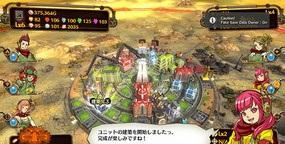 ��Ό}���E�H�[�Y�̉摜