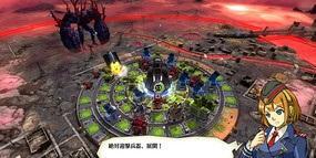 ��Ό}���E�H�[�Y�̉摜