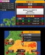 �v���싅 �t�@�~�X�^ ���^�[���Y�̉摜