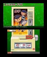 �v���싅 �t�@�~�X�^ ���^�[���Y�̉摜