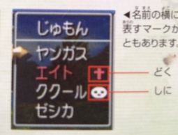 �h���S���N�G�X�gVIII ��ƊC�Ƒ�n�Ǝ��ꂵ�P�N�̉摜