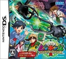 �b�����҃��V�L���O - �O���C�e�X�g�`�����s�I���ւ̓�2 -�̉摜