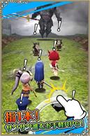 �P���ƍŌ�̋R�m�c�̉摜