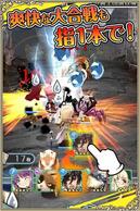 �P���ƍŌ�̋R�m�c�̉摜