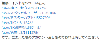 KILLZONE MERCENARY�̉摜