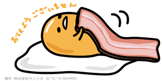 OhEZtgEI[gIV̉摜