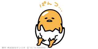 OhEZtgEI[gIV̉摜