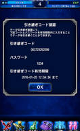 t@Cit@^W[ uCuGNXBAX̉摜